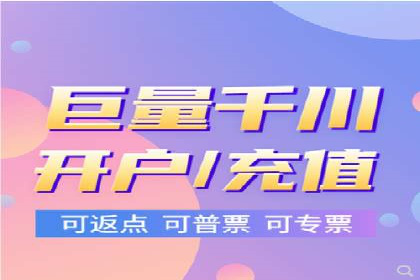 行业趋势下的SEM营销策略及成功案例研究